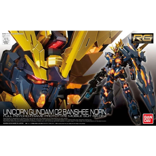 BANDAI RG 1/144 UNICORN GUNDAM 02 BANSHEE NORN BANDAI RG 1/144 UNICORN GUNDAM 02 BANSHEE NORN