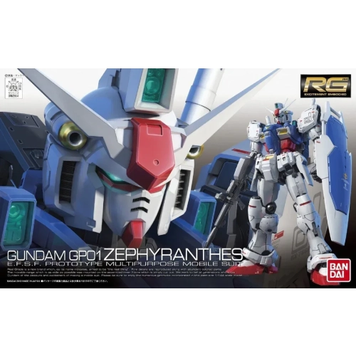 BANDAI RG 1/144 RX-78 GP01 GUNDAM ZEPHYRANTHES
