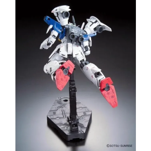 BANDAI RG 1/144 RX-78 GP01-FB FULL-BURNERN GUNDAM
