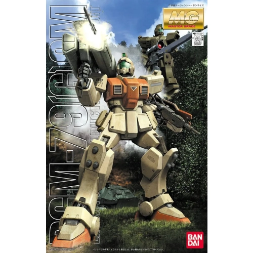 BANDAI MG 1/100 RGM-79[G] GM GROUND TYPE