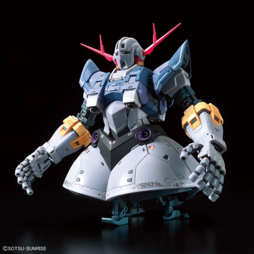 BANDAI RG 1/144 MSN-02 ZEONG