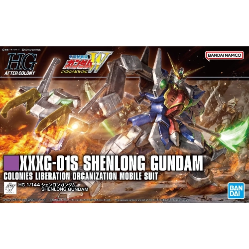 BANDAI HGAC 1/144 XXXG-01S SHENLONG GUNDAM