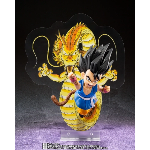 S.H.FIGUARTS SUPER ANDROID 17 DRAGON BALL GT