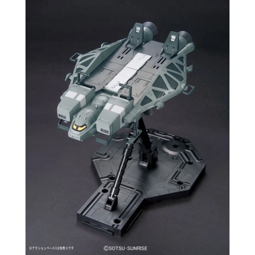 BANDAI HGUC 1/144 BASE JABBER TYPE 89