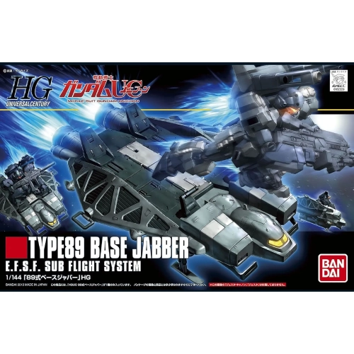 BANDAI HGUC 1/144 BASE JABBER TYPE 89