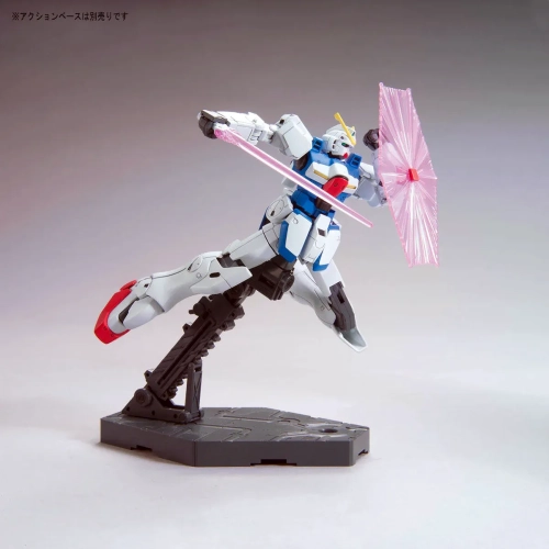 BANDAI HGUC 1/144 LM312V04 VICTORY GUNDAM BANDAI HGUC 1/144 LM312V04 VICTORY GUNDAM