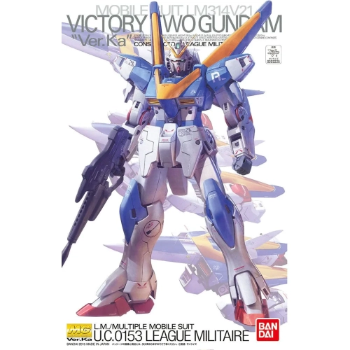 BANDAI MG 1/100 LM314V21 VICTORY TWO V2 GUNDAM VER.KA