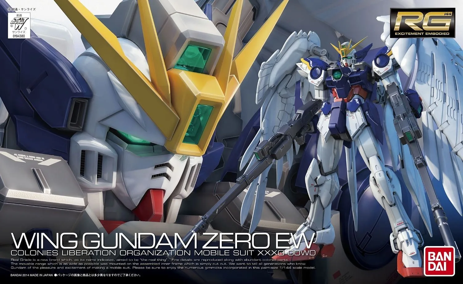 Bandai RG 1/144 Wing Gundam Zero EW – Model Gunpla
