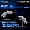 TAKARA TOMY ZOIDS REALIZE MODEL 1/100 RMZ-012 HELL CAT TIROL