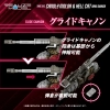 TAKARA TOMY ZOIDS REALIZE MODEL 1/100 RMZ-010 CANOLY MOLGA & HELL CAT BASE GUARDS