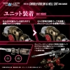 TAKARA TOMY ZOIDS REALIZE MODEL 1/100 RMZ-010 CANOLY MOLGA & HELL CAT BASE GUARDS