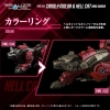 TAKARA TOMY ZOIDS REALIZE MODEL 1/100 RMZ-010 CANOLY MOLGA & HELL CAT BASE GUARDS