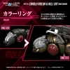 TAKARA TOMY ZOIDS REALIZE MODEL 1/100 RMZ-010 CANOLY MOLGA & HELL CAT BASE GUARDS