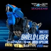 TAKARA TOMY ZOIDS REALIZE MODEL 1/100 RMZ-013 SHIELD LIGER BANG TAKARA TOMY ZOIDS REALIZE MODEL 1/100 RMZ-013 SHIELD LIGER BANG