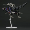 TAKARA TOMY ZOIDS REALIZE MODEL 1/100 RMZ-002 GENO SAURER TAKARA TOMY ZOIDS REALIZE MODEL 1/100 RMZ-002 GENO SAURER
