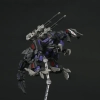 TAKARA TOMY ZOIDS REALIZE MODEL 1/100 RMZ-002 GENO SAURER TAKARA TOMY ZOIDS REALIZE MODEL 1/100 RMZ-002 GENO SAURER