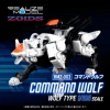 TAKARA TOMY ZOIDS REALIZE MODEL 1/100 RMZ-003 COMMAND WOLF