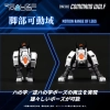 TAKARA TOMY ZOIDS REALIZE MODEL 1/100 RMZ-003 COMMAND WOLF