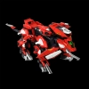 TAKARA TOMY ZOIDS REALIZE MODEL 1/100 RMZ-007 TRINITY LIGER TAKARA TOMY ZOIDS REALIZE MODEL 1/100 RMZ-007 TRINITY LIGER