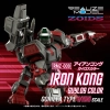 TAKARA TOMY ZOIDS REALIZE MODEL 1/100 RMZ-009 IRON KONG GUYLOS COLOR TAKARA TOMY ZOIDS REALIZE MODEL 1/100 RMZ-009 IRON KONG GUYLOS COLOR