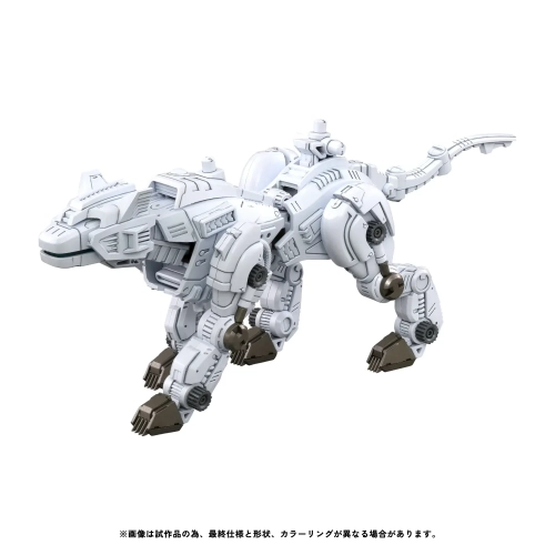 TAKARA TOMY ZOIDS REALIZE MODEL 1/100 RMZ-012 HELL CAT TIROL