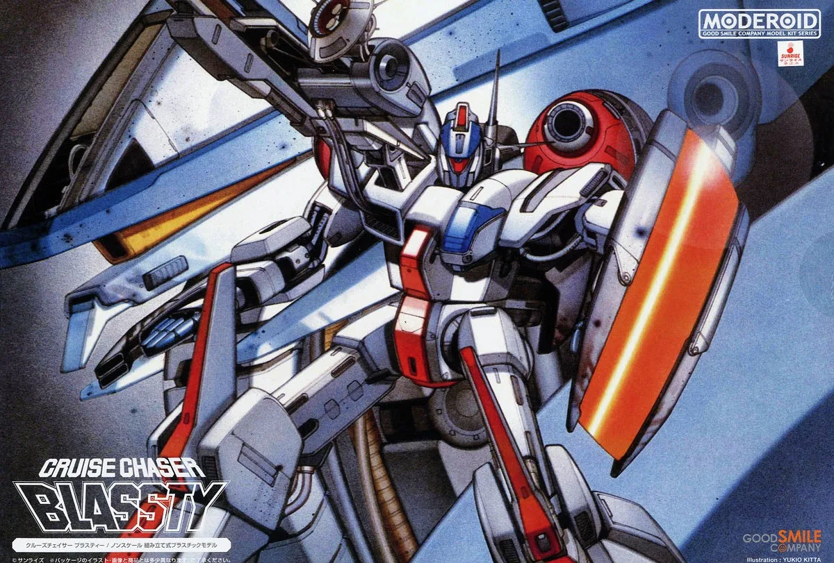 ロボット MODEROID CRUISE CHASER BLASSTY Moderoid Cruise Chaser Blassty – Model Mecha Good Smile