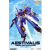 GOOD SMILE COMPANY MODEROID AESTIVALIS AERIAL BATTLE FRAME