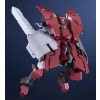 GOOD SMILE COMPANY MODEROID BROKEN BLADE DELPHINE THIRD FORM GOOD SMILE COMPANY MODEROID BROKEN BLADE DELPHINE THIRD FORM