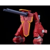 GOOD SMILE COMPANY MODEROID PANZER WORLD GALIENT HEAVY ARMOR KAI