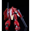 GOOD SMILE COMPANY MODEROID PANZER WORLD GALIENT HEAVY ARMOR KAI