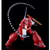 GOOD SMILE COMPANY MODEROID PANZER WORLD GALIENT HEAVY ARMOR KAI