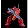 GOOD SMILE COMPANY MODEROID PANZER WORLD GALIENT HEAVY ARMOR KAI