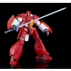 GOOD SMILE COMPANY MODEROID PANZER WORLD GALIENT HEAVY ARMOR KAI