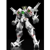 GOOD SMILE COMPANY MODEROID PLATINUMHUGEN ORDIAN