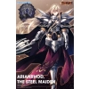PLAMATEA ARIANRHOD THE STEEL MAIDEN (THE LEGEND OF HEROS: TRAILS OF COLD STEEL)