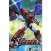 GOOD SMILE COMPANY MODEROID SHIN GETTER 1