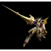 GOOD SMILE COMPANY MODEROID ACCESSCODE TALKER
