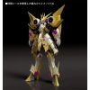 GOOD SMILE COMPANY MODEROID ACCESSCODE TALKER