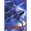 GOOD SMILE COMPANY MODEROID TEKKAMAN BLADE (STARKNIGHT TEKKAMAN BLADE )