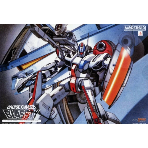 GOOD SMILE COMPANY MODEROID CRUISE CHASER BLASSTY