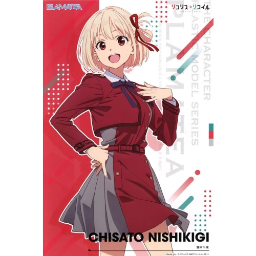 PLAMATEA CHISATO NISHIKIGI (LYCORIS RECOIL)