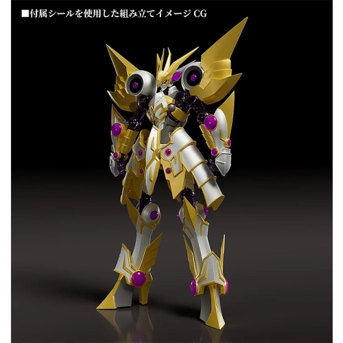 GOOD SMILE COMPANY MODEROID ACCESSCODE TALKER