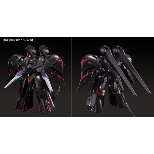 GOOD SMILE COMPANY MODEROID BLACK SARENA GOOD SMILE COMPANY MODEROID BLACK SARENA