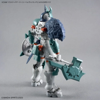 BANDAI 30MF CLASS UP ARMOR LIBER VIKING