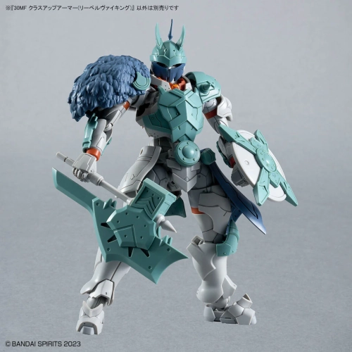 BANDAI 30MF CLASS UP ARMOR LIBER VIKING