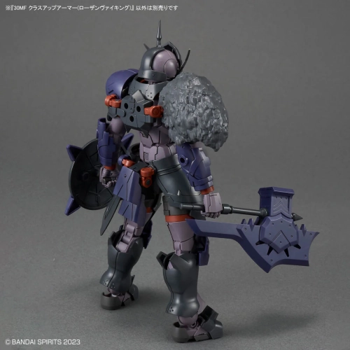 BANDAI 30MF CLASS UP ARMOR ROSAN VIKING
