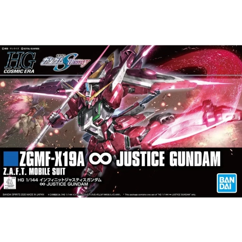 BANDAI HGCE 1/144 ZGMF-X19A INFINITE JUSTICE GUNDAM